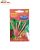 Mángold Rhubarb Chard piros 5g