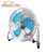 Ventilátor padló fém váz TOO FANF-45-302-M 45cm