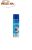 Rozsdaoldó spray 500ml TEGEE