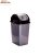 Szemetes billenős Slim Dustbin 18L