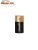 Bébi elem Duracell C 1,5V LR14