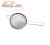 Sodronyszűrő inox 14cm kínai