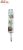 Grillcsipesz fém hosszú 38cm Westmark
