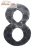 Házszám 8-as kovácsoltvas KIFUTÓ
